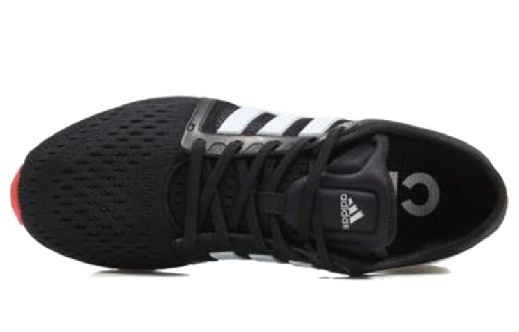adidas Cc Rocket Boost 'Black White' CG2754