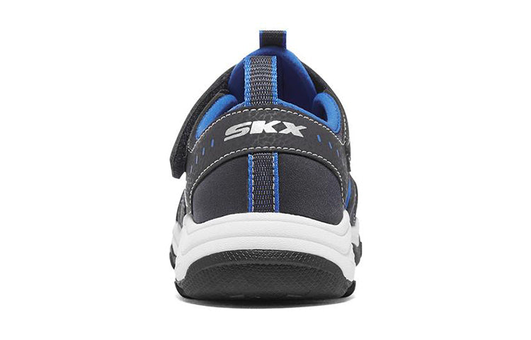 (GS) Skechers Solar Quest 'Navy Black' 407030L-NVBL