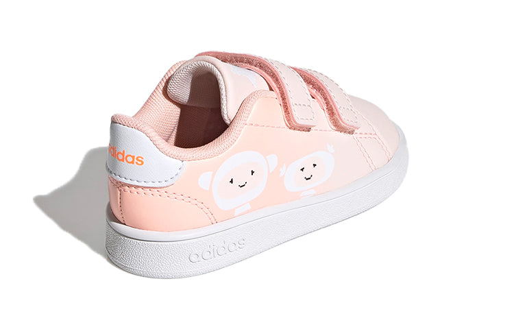(TD) adidas Advantage 'Pink' FW4952