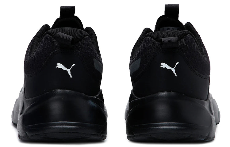 PUMA Nucleus Utility 'Black' 371123-06
