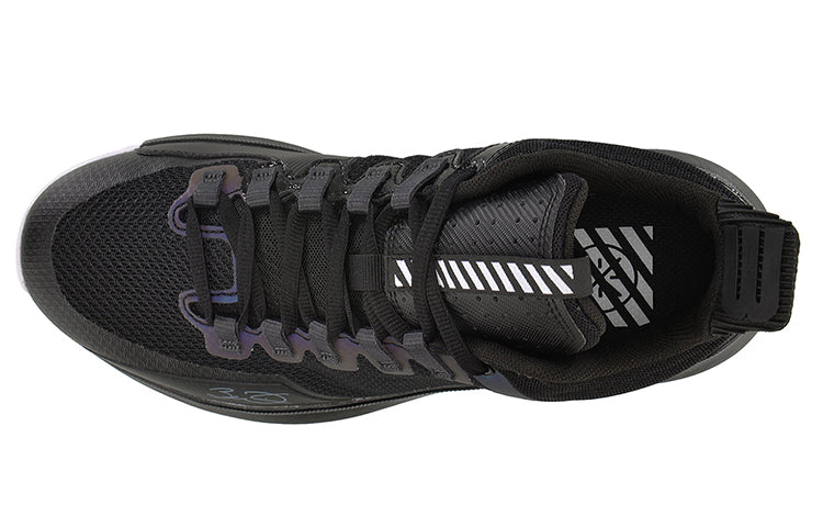 Li-Ning Wade All Day 2 'Black White' ABPM013-2
