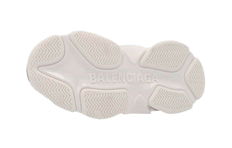 (PS) Balenciaga Triple S Sneakers 'White Grey' 654251W2FS41200