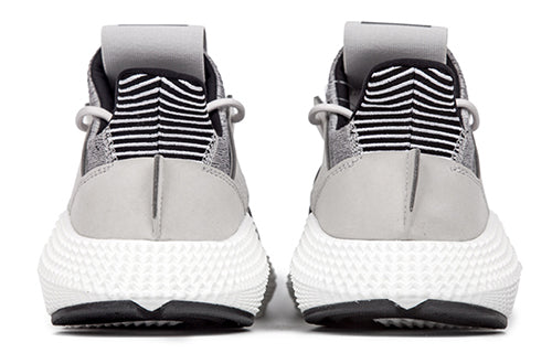 adidas Prophere 'Grey One' B37182