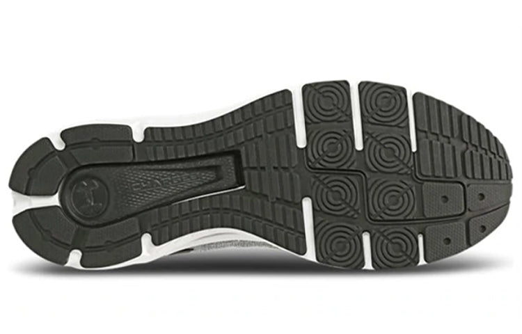 Under Armour Charged Spread Grey 3023411-100