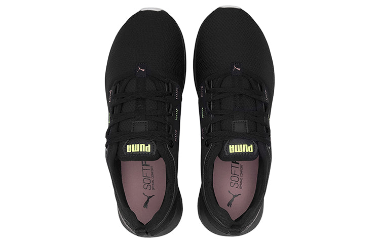 (WMNS) PUMA Ella Low Black 193077-04