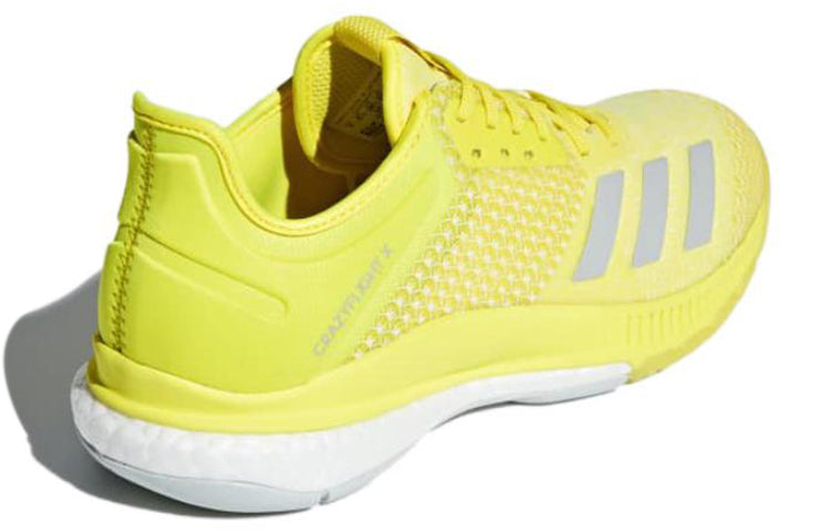 (WMNS) adidas Crazyflight X 2.0 'Yellow White' CP8899