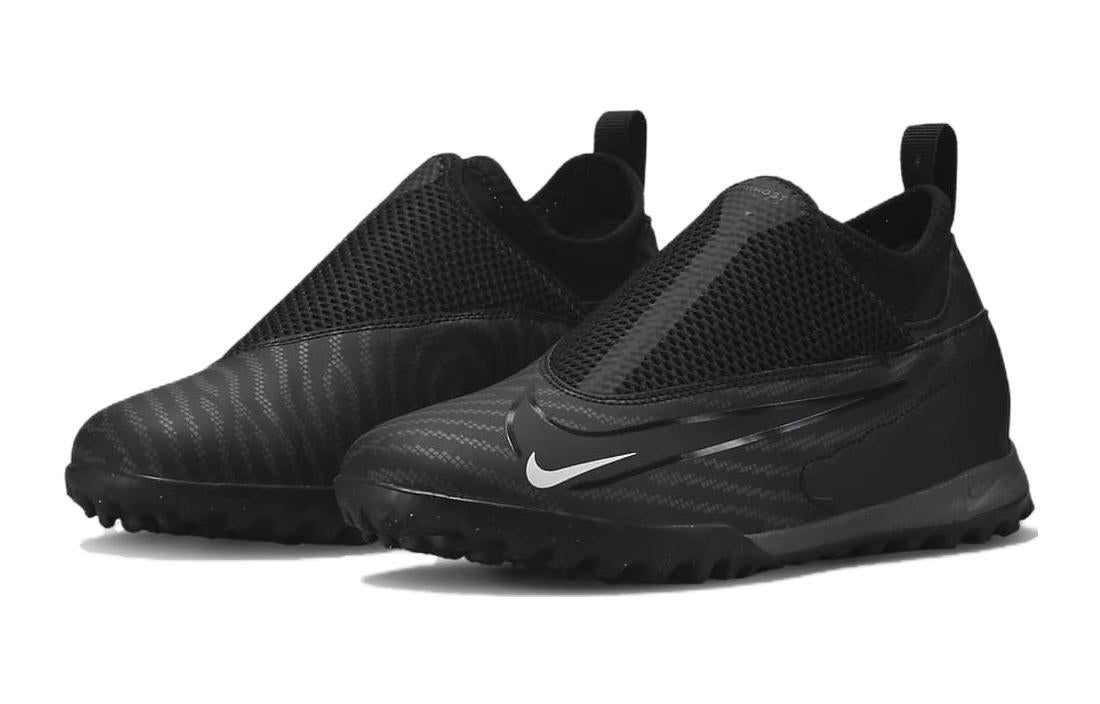 (PS) Nike Phantom GX Academy Dynamic Fit TF 'Black' DD9556-010