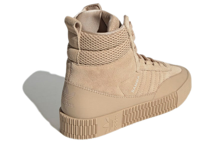 (WMNS) adidas Samba Boot 'Pale Nude' GZ8106