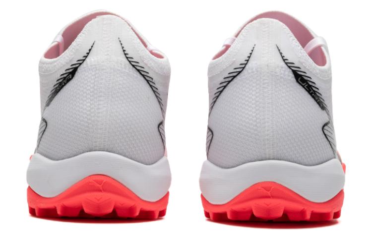 PUMA Ultra Match TT 'Breakthrough Pack' 107521-01