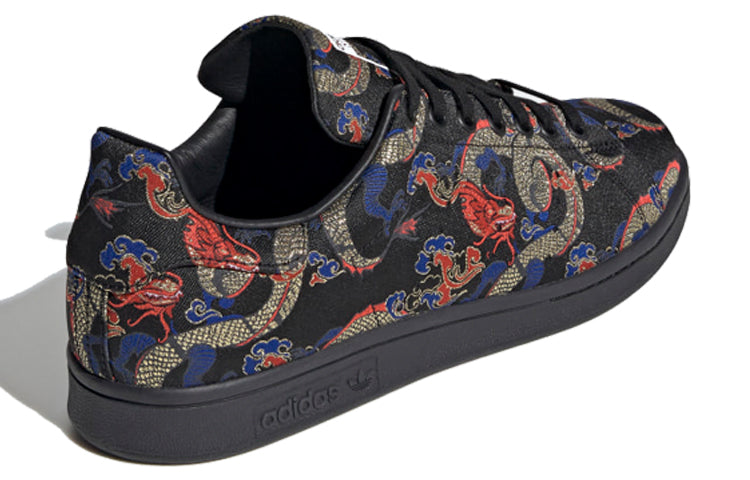adidas Stan Smith 'Dragon Boat Festival' EH2237