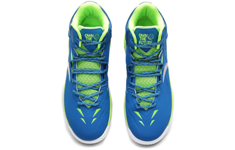 ANTA Basketball Series Sneakers High 'Blue Green White' 91631101-2