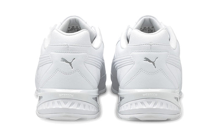 PUMA Respin Sl Low Top White 368846-02