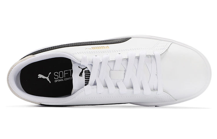 PUMA Serve Pro Lite 'White Black' 374902-08