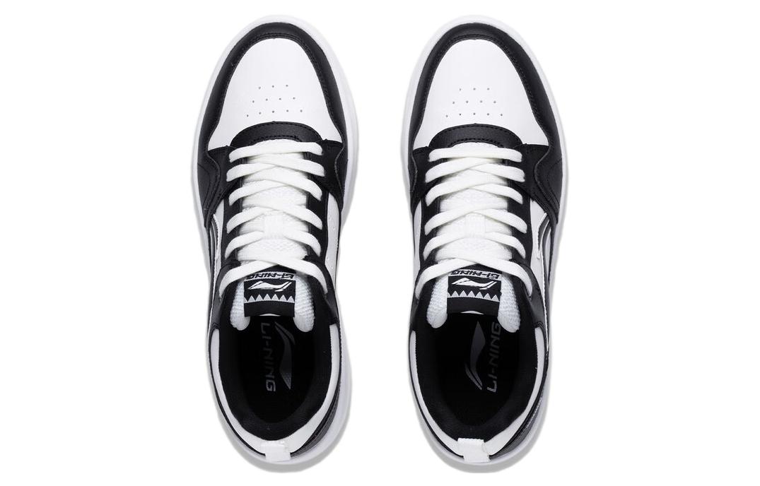 Li-Ning Xingchu 2.0 'Black White' AGCT337-3