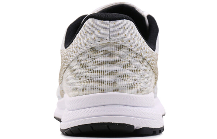 New Balance Vazee 2E Sneakers White MRUSHSW3