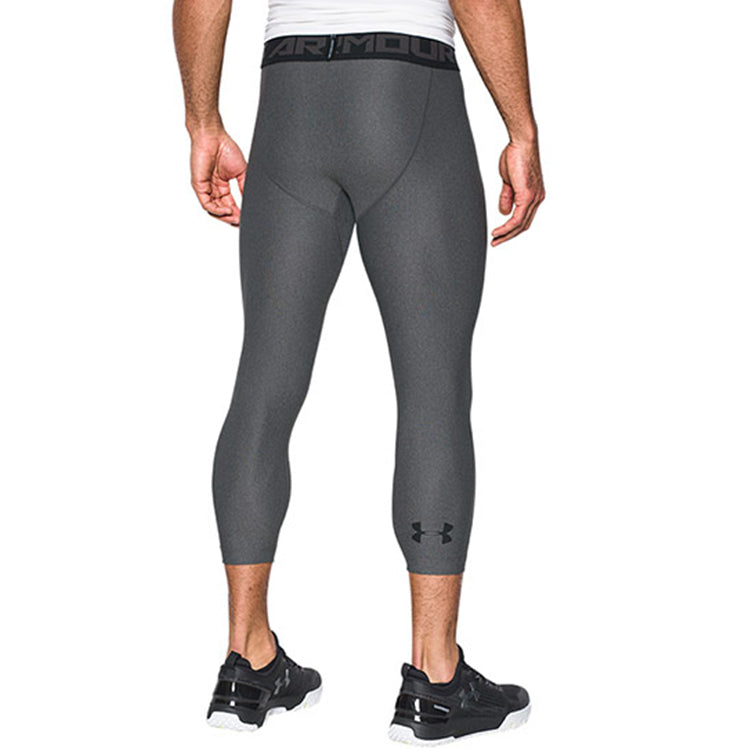 Under Armour HeatGear Leggings 'Grey' 1289577-090