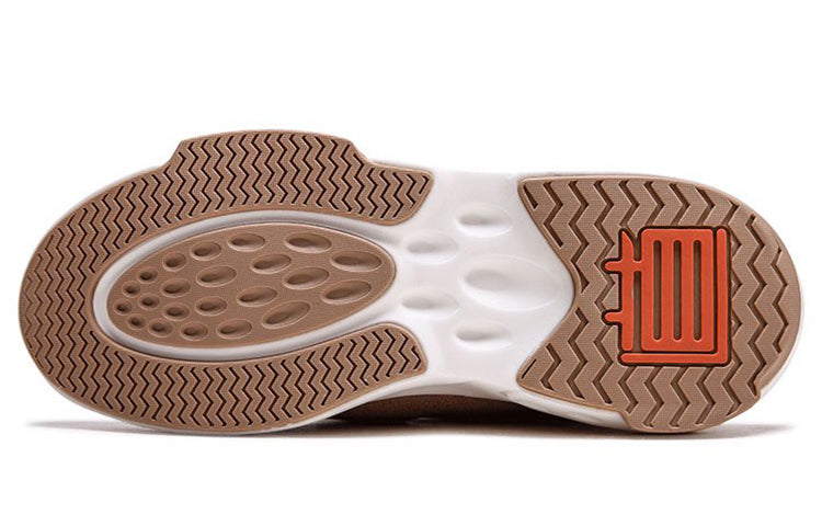 ANTA Badao High 'Trendy Mocha' 11948080-9