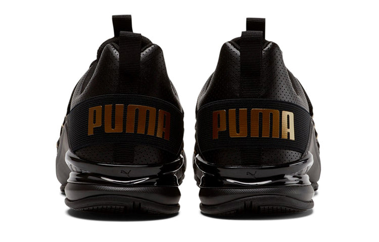 PUMA Axelion Perf Shoes Black 193555-02