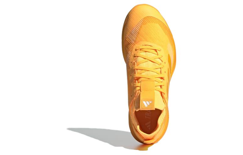 adidas Rapidmove ADV 'Yellow Gold' HP3269