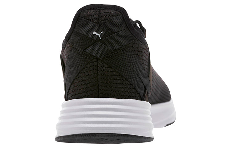 (WMNS) PUMA Radiate XT 'Black White' 192237-01