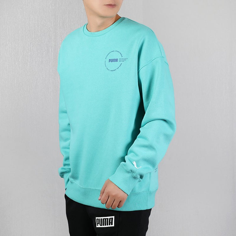 PUMA Alphabet Logo Training Gym Breathable Blue 597200-35