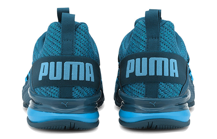 PUMA Axelion Ultra Blue 194134-03