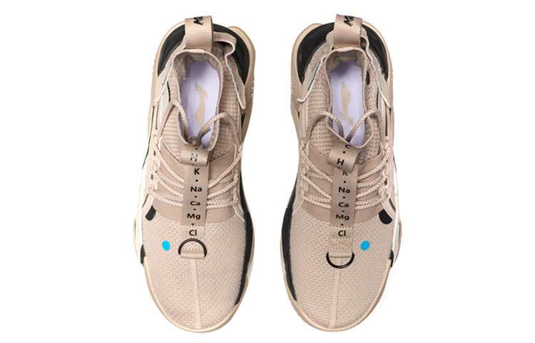 Li-Ning Countflow Cosmic Dust 'Khaki ' AGLP167-4