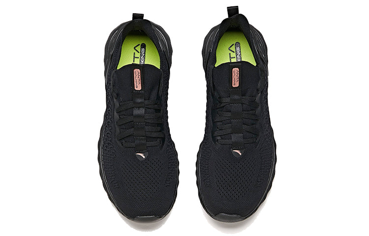 ANTA Mixed Training Collection 'Standard Black' 112027712-3