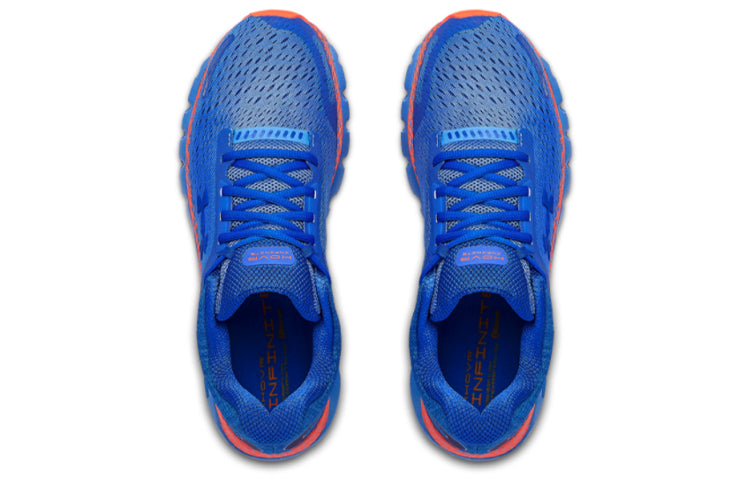 Under Armour HOVR Infinite 2 'Water Orange Spark' 3022587-401