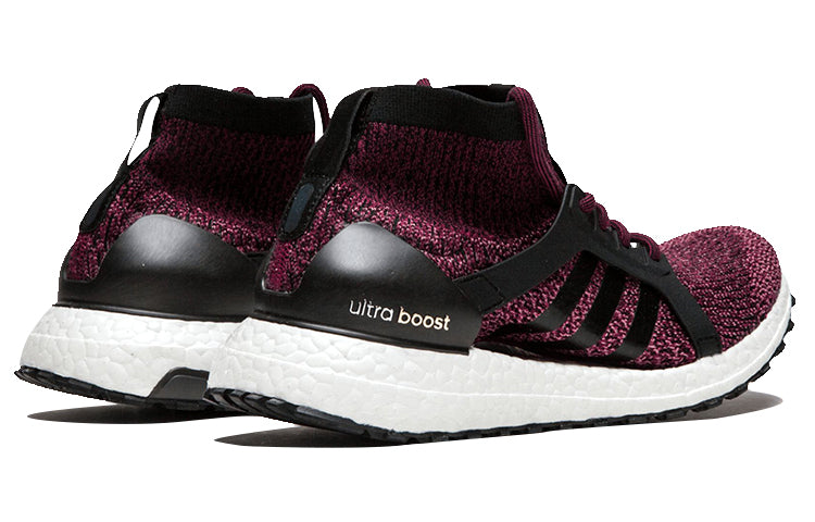 (WMNS) adidas Ultraboost X ATR Mid 'Mystery Ruby' BY1678
