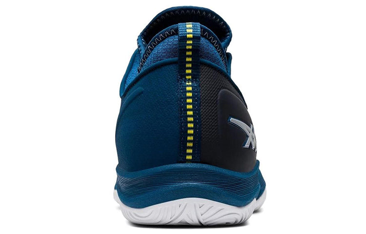 ASICS Glide Nova FF 'Mako Blue' 1061A003-413
