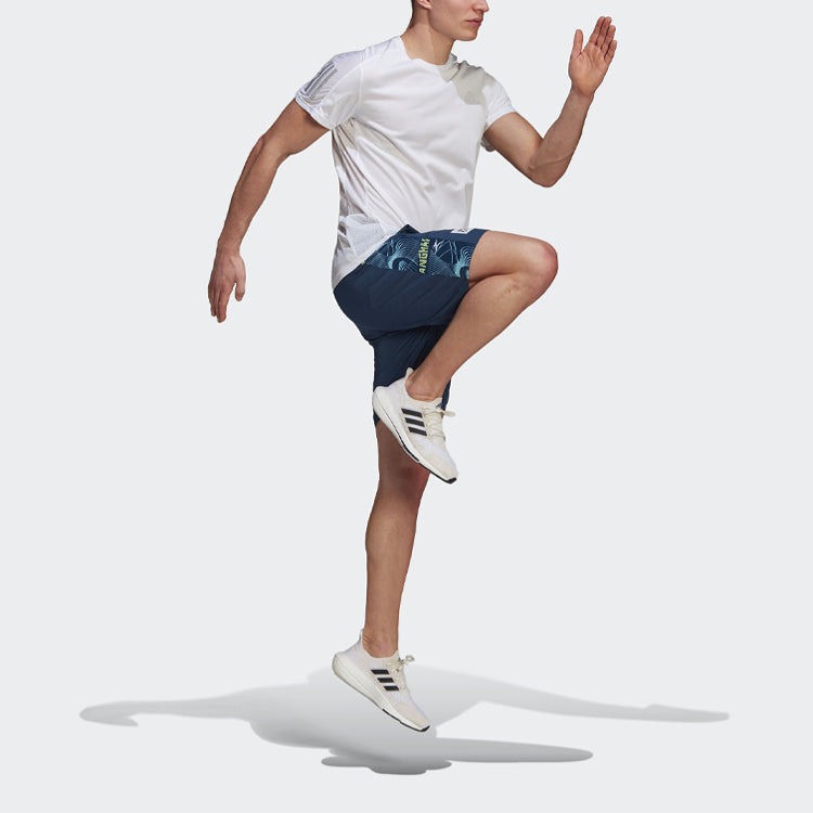 adidas Pattern Printing Loose Sports Shorts Navy Blue H41324
