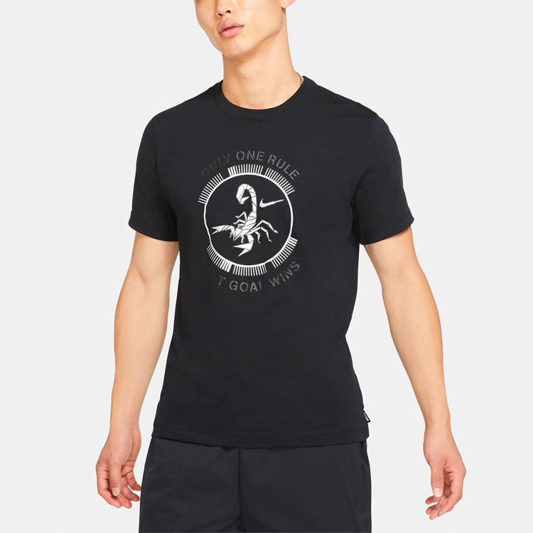 Nike FC Soccer/Football Sports Printing Pattern Round Neck Short Sleeve Black DC0248-010