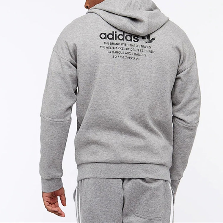 adidas originals Men'S NMD Hoodie Full Zip Grey Dh2256 DH2256