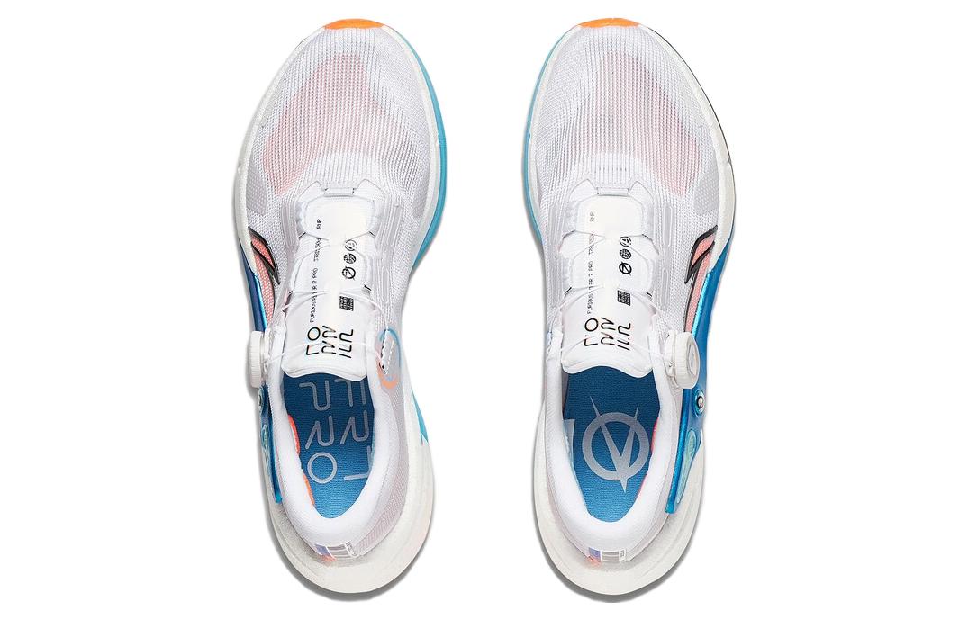 Li-Ning Furious Rider 7 Pro 'White Blue Red' ARZT001-5