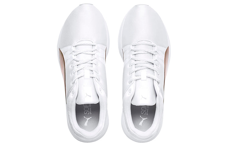 (WMNS) PUMA Adela Trailblazer White/Rose Gold Low sneakers 369142-02