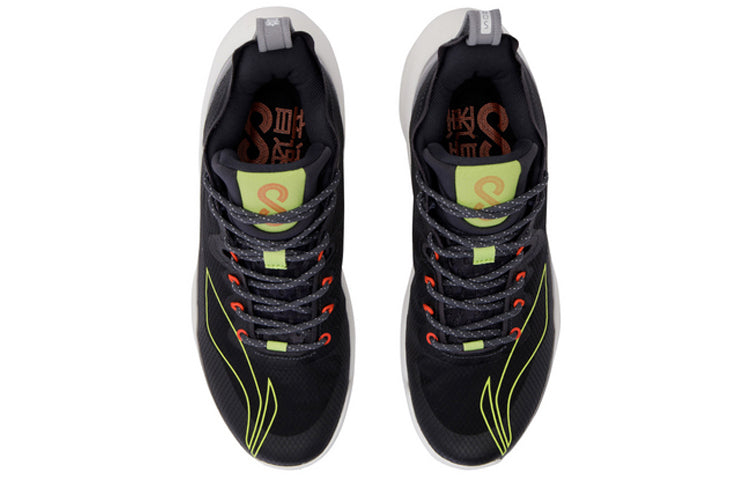 Li-Ning Sonic 8 Low 'Black Grey' ABAQ035-2