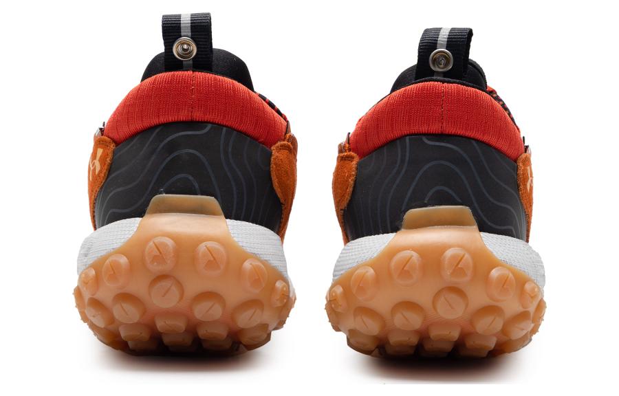 Under Armour HOVR Summit Fat Tire Delta 'Copper Penny' 3024921-800