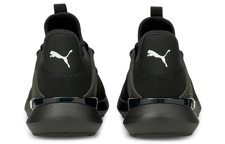 PUMA Pure XT 'Black White' 195162-01