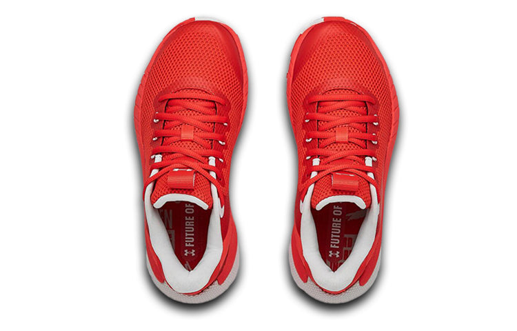(WMNS) Under Armour HOVR Breakthru 'Versa Red' 3024398-600