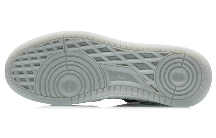 Li-Ning Fan Layer Pro 'Grey White' AGCR313-5