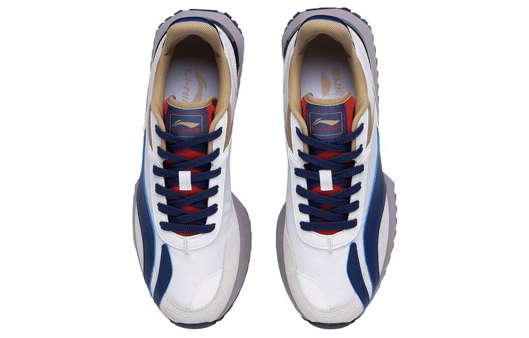 Li-Ning Cargo Carrying 'White Navy Grey' AGCS261-3