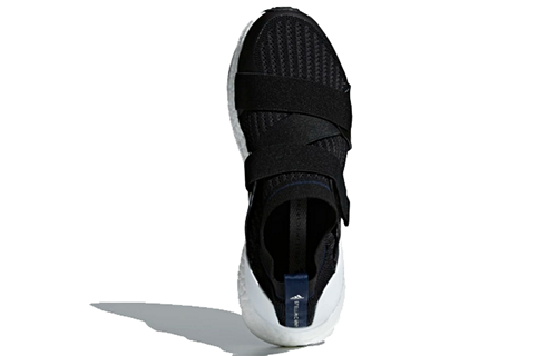 (WMNS) adidas Stella McCartney x Ultraboost X 'Core Black' BB6267