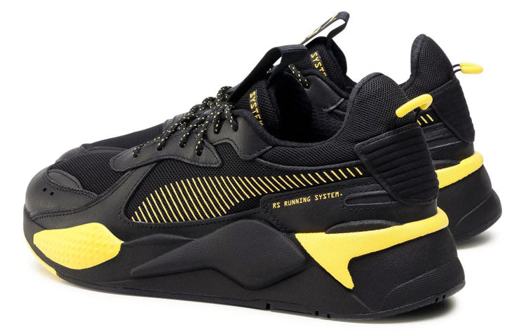 PUMA Rs-x Coreto Running Shoes Black/Yellow 373974-01