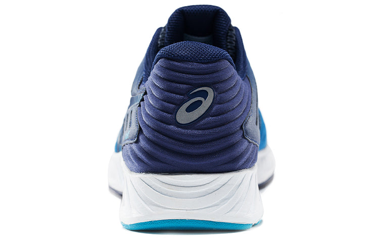 ASICS Fuzex 'Indigo Blue Thunder Blue' T639N-4949