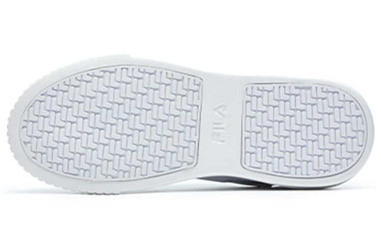 (WMNS) FILA Heritage- Fht Low-top Sneakers White F12W144313FWT