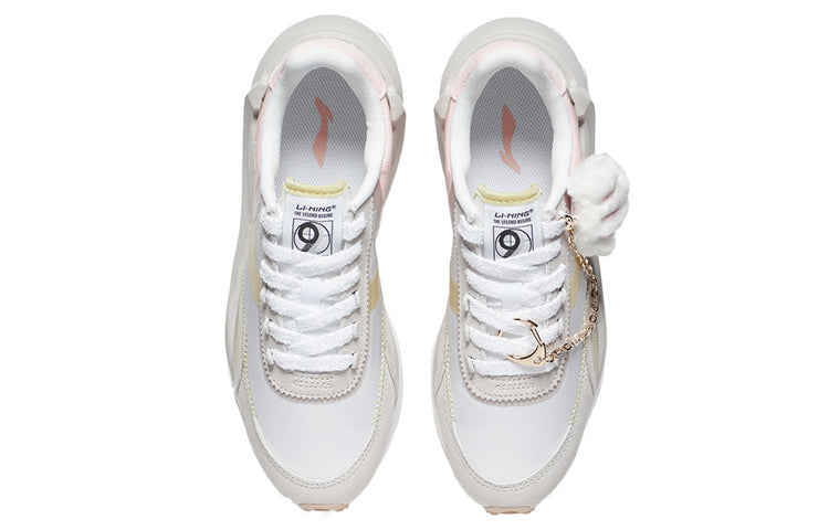 Li-Ning Eternal 92 'White' AGCS014-1
