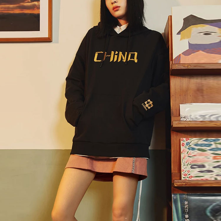Li-Ning Sports Living Series Alphabet Embroidered Loose Couple Style Hoodie 'Black' AWDRB80-6