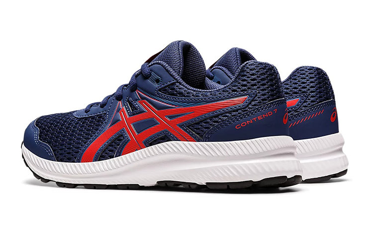(GS) ASICS Contend 7 'Deep Ocean Red' 1014A192-423