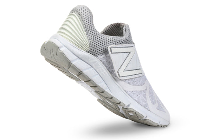 New Balance Vazee Rush Low-top white MLRUSHVD